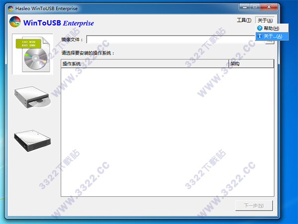 202210300400355074550014