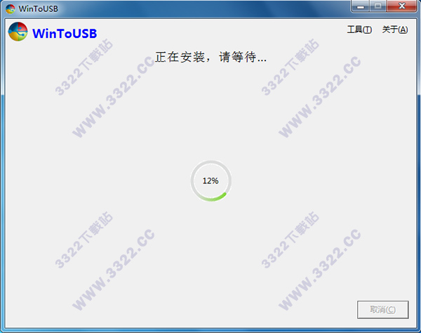 202210300400361845450016