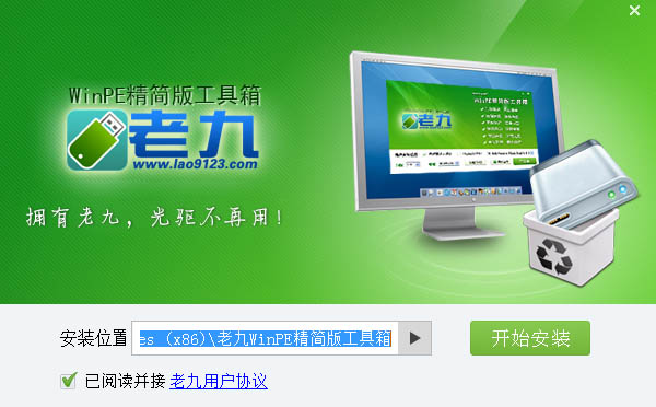 202210300400376307310001