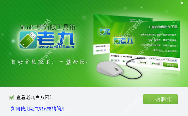 202210300400379966820002