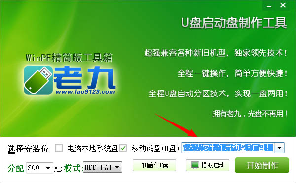 202210300400384173270003