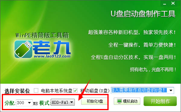 202210300400387897720004