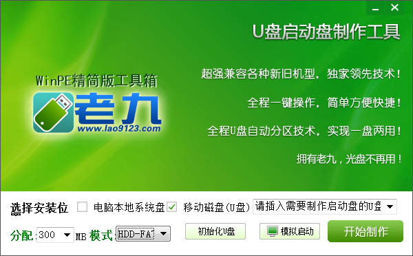 202210300400391945700005