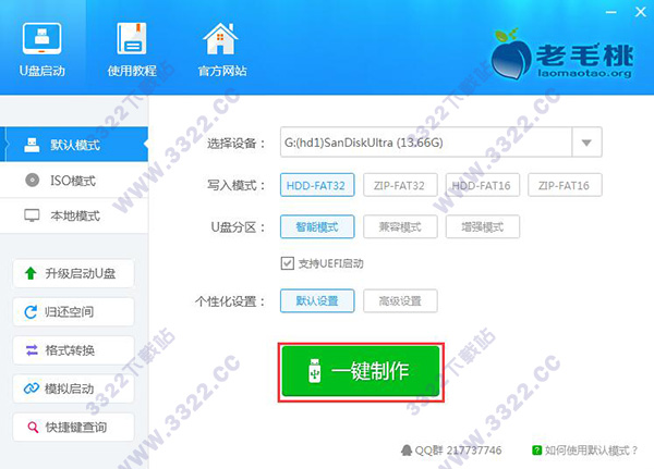 202210300400402671810001