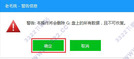 202210300400406157970002