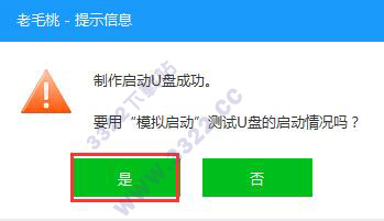 202210300400412775690004