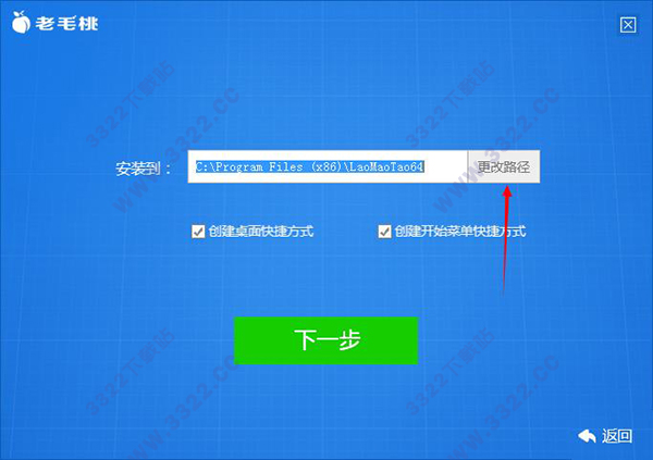 202210300400424919990007