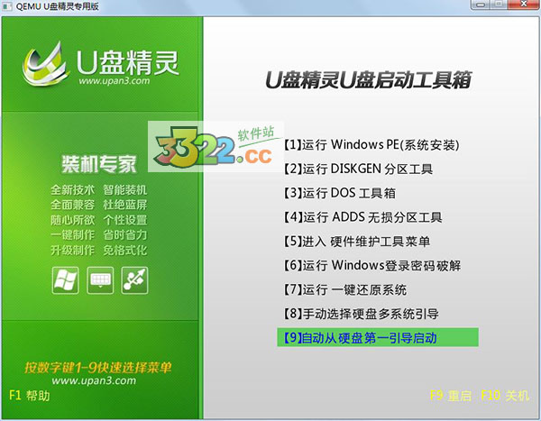 202210300400463696770000