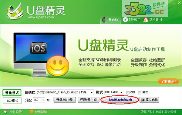 202210300400474412420003