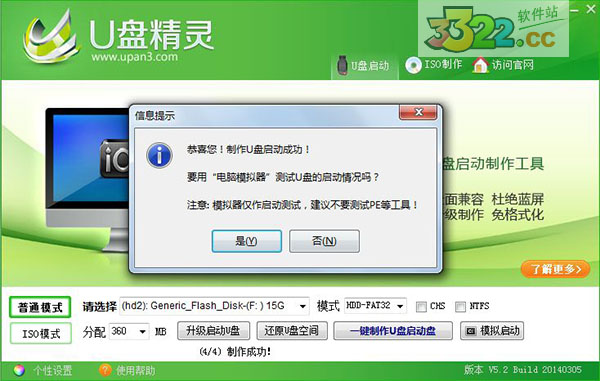 202210300400478288260004