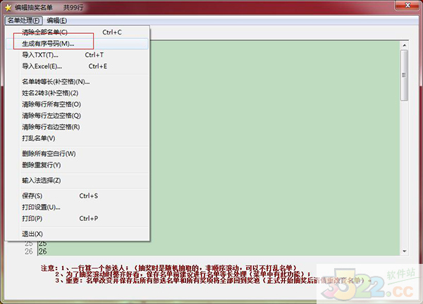 202210300400528021040001