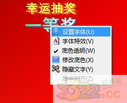 202210300400533797700003