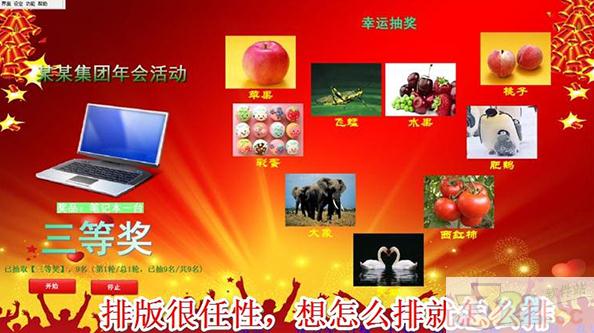 202210300400537263990004