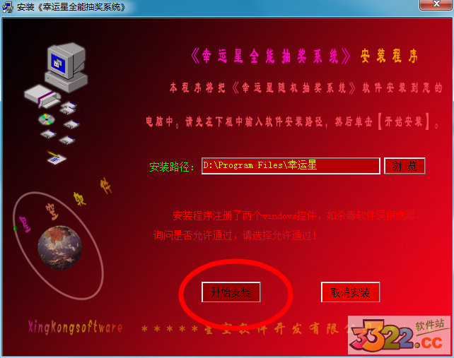 202210300401015901320001