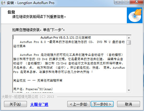 202210300401084029550002