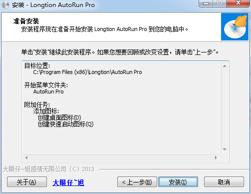 202210300401098828590006