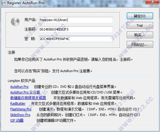 202210300401107167970008