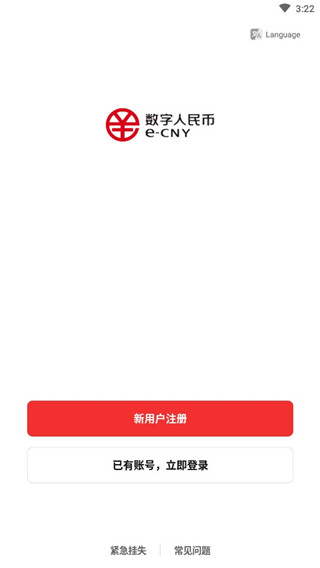 202210300401258194830000