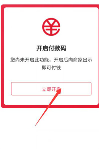 202210300401273489390006
