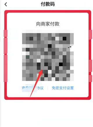 202210300401280031220008