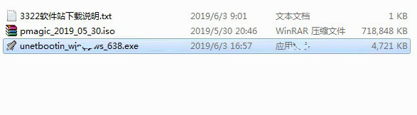 202210300402019040890001