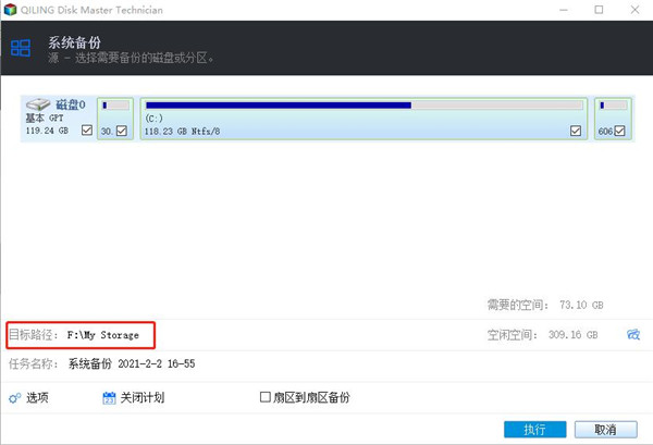 202210300402442187050014