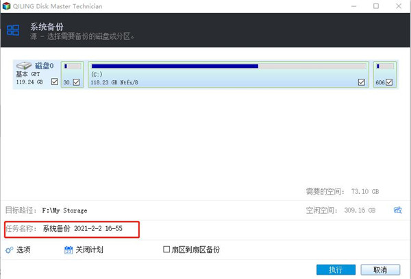 202210300402444935180015