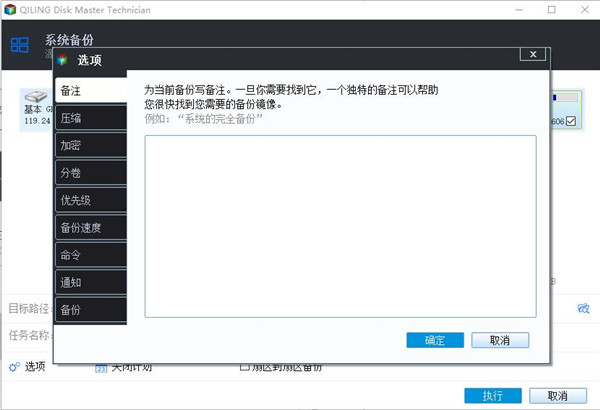 202210300402448677650016