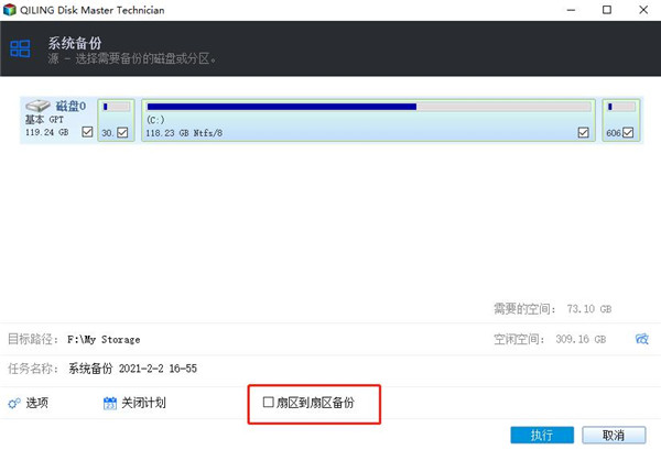 202210300402452478420017