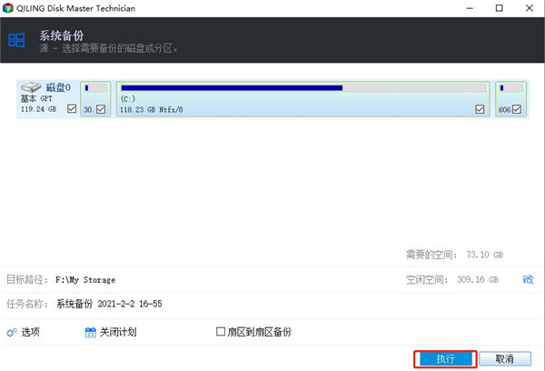 202210300402456058780018