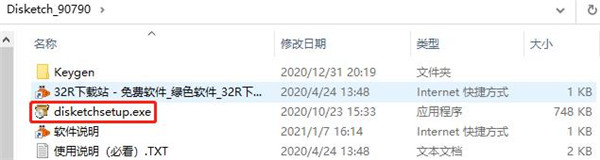 202210300402567119300001