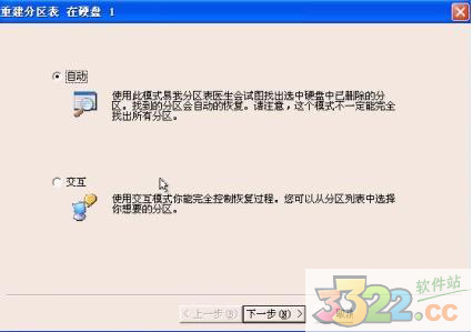 202210300403216521170002