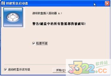 202210300403220316670003