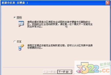 202210300403231801740006