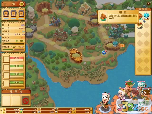 202210300404032253660000