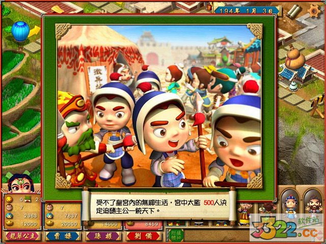 202210300404038209200002