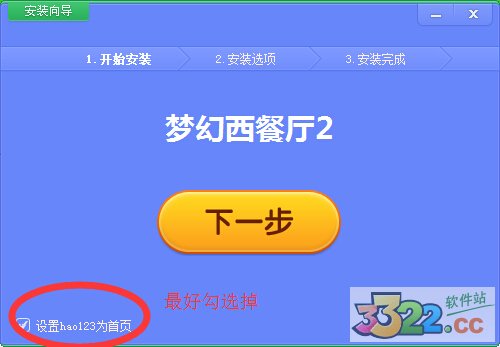 202210300404053803040001