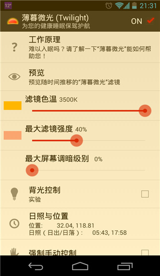 202210300404397832790007