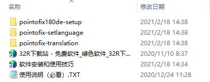 202210300404492079370001