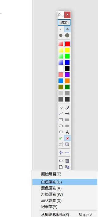 202210300404524400650012