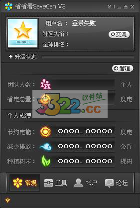 202210300404532119270000