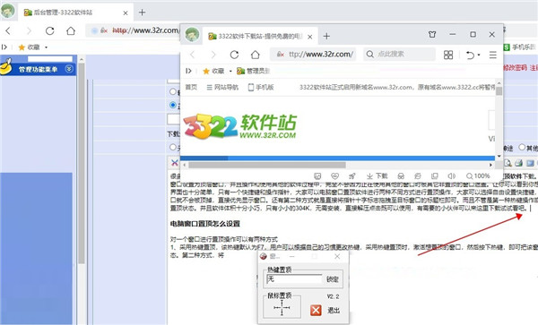 202210300405008006170002