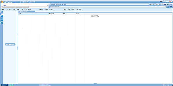 202210300405018597650000