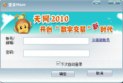 202210300405039513090007