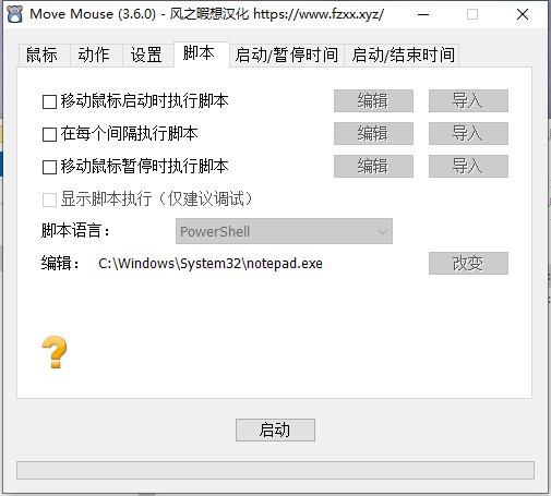 202210300405055910090002