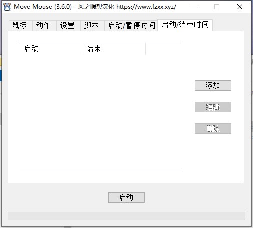 202210300405058305700003