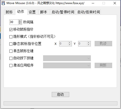 202210300405061151720004