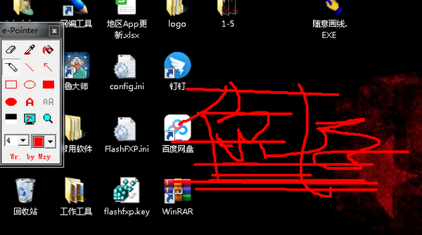 202210300405072711760002