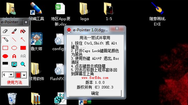 202210300405076486230003