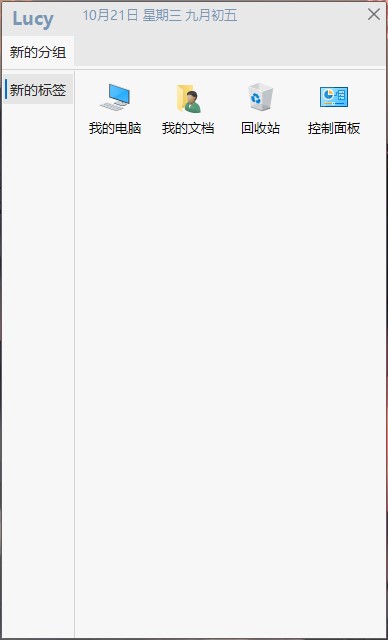 202210300405413922560000